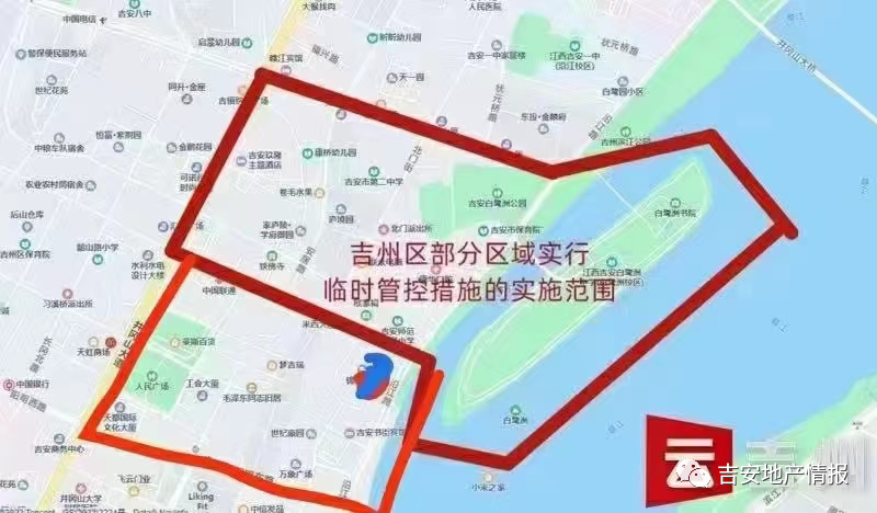 微信图片_20220903190159.png