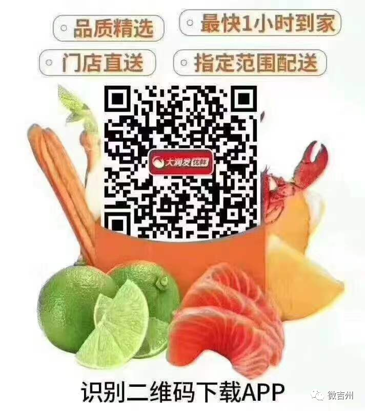 微信图片_20220914190818.png