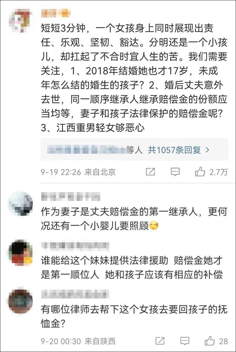 微信图片_20220921215431.jpg