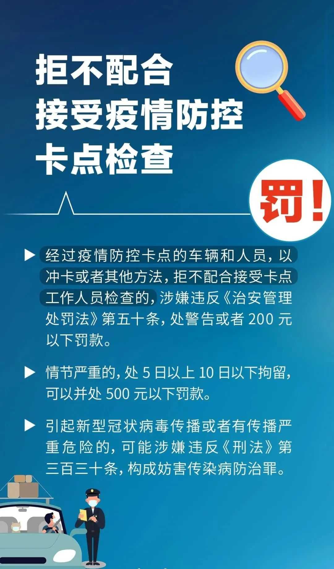 微信图片_20221007193117.jpg