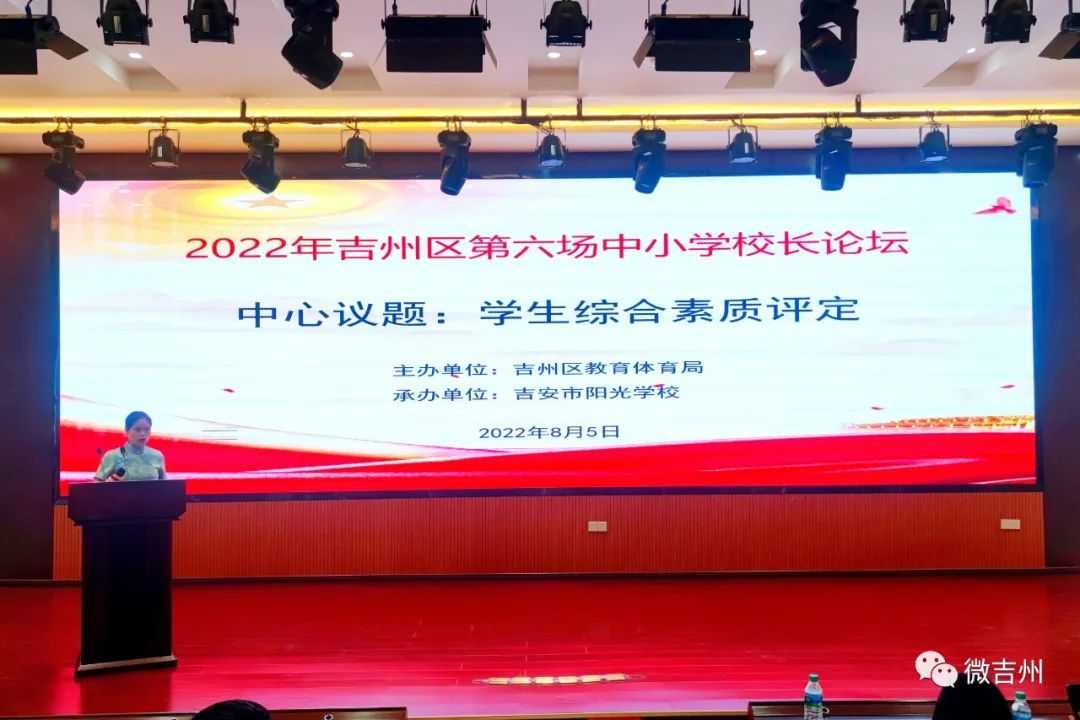 微信图片_20221012190054.jpg