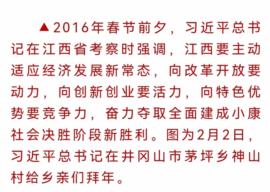 微信图片_20221019183050.png