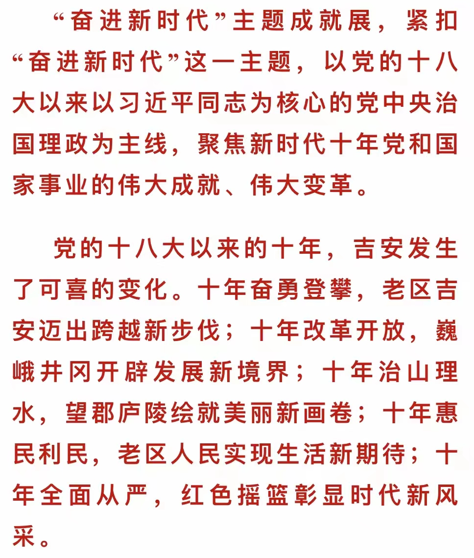 微信图片_20221019183114.png