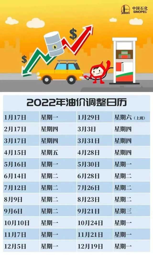 微信图片_20221020185210.jpg