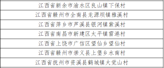 微信图片_20221031190251.png