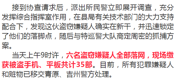 微信图片_20221031201009.png