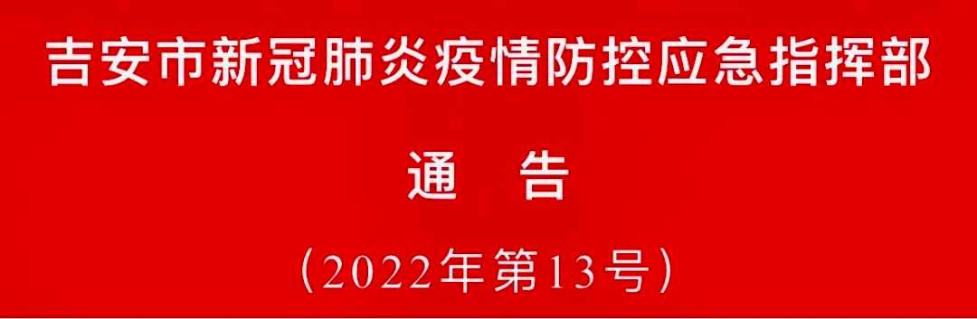 微信图片_20221031204330.jpg