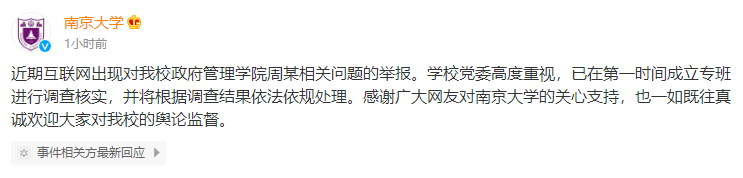 微信图片_20221109185242.png