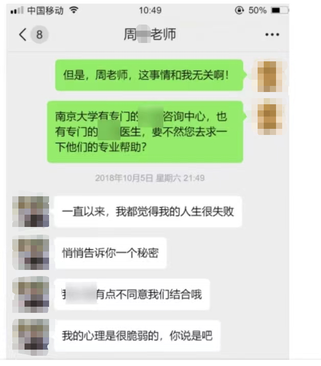 微信图片_20221109185255.png