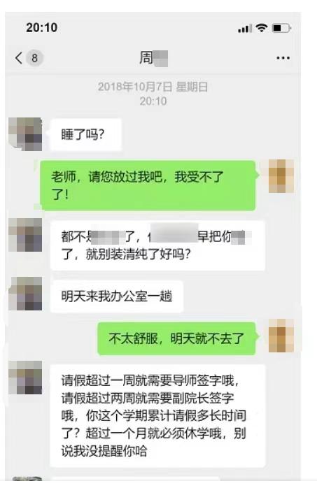 微信图片_20221109185257.png