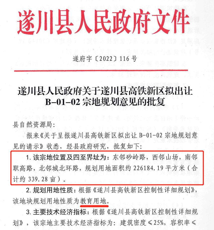 微信图片_20221114220607.png