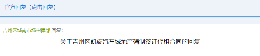 微信图片_20221116184054.png