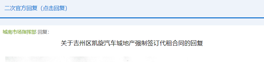 微信图片_20221116184116.png