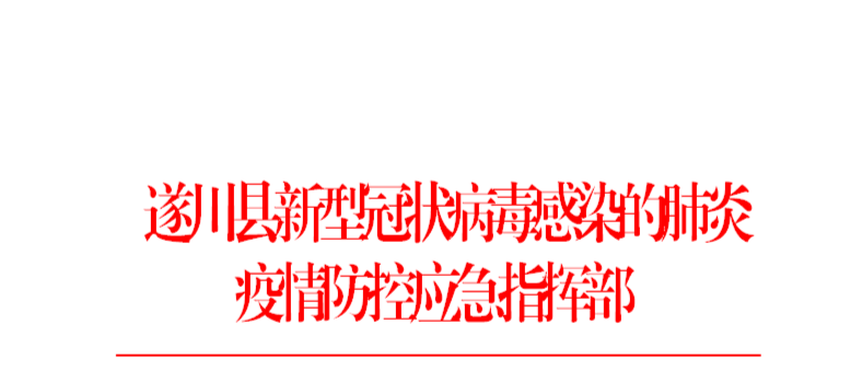 微信图片_20221122210406.png