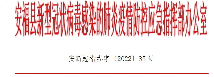 微信图片_20221123183755.png