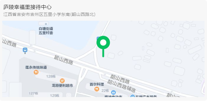 QQ截图20221210195115.png