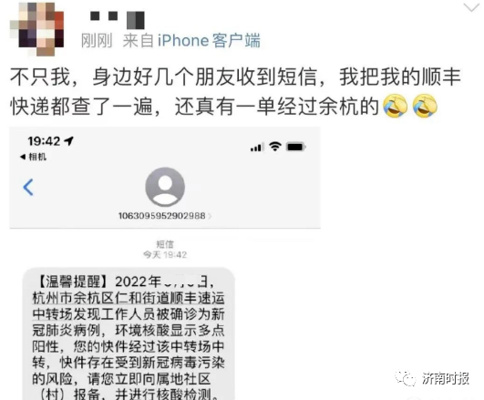 微信图片_20221212200812.png