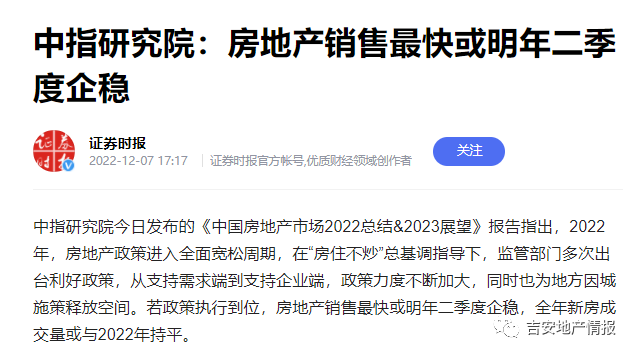 微信图片_20221216182432.png