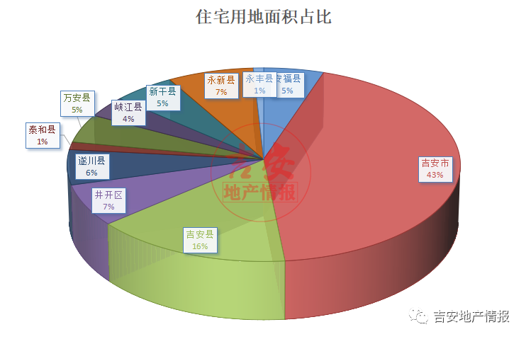 微信图片_20230104193806.png