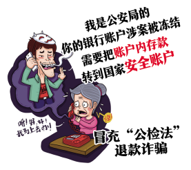 微信图片_20230106185722.png