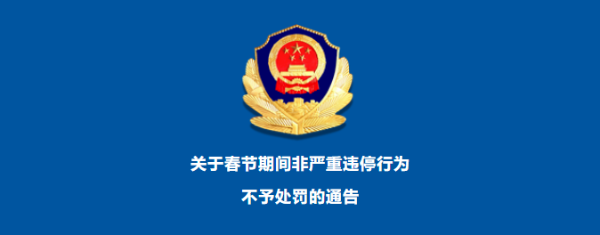 QQ截图20230116184110.png