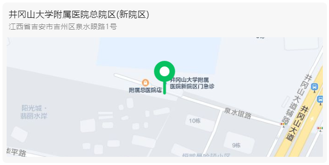 QQ截图20230120224355.png