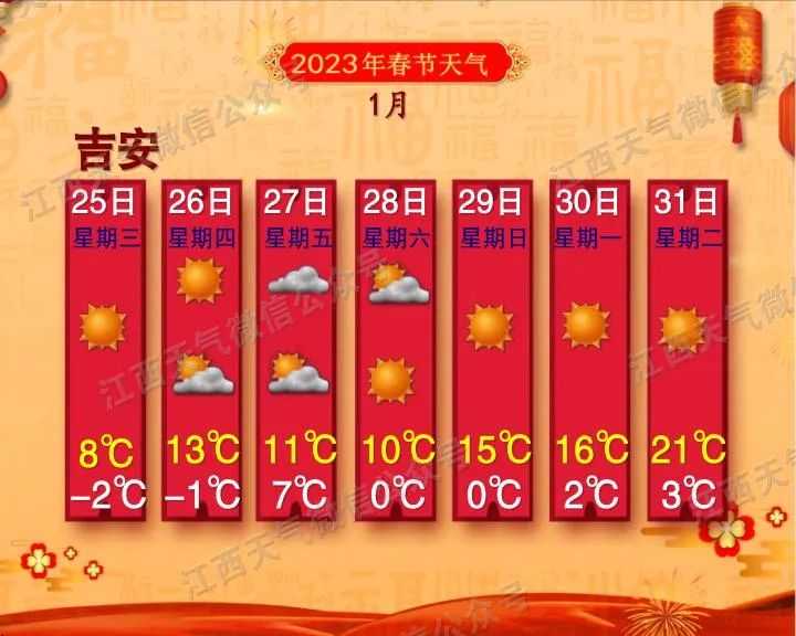 微信图片_20230125192011.jpg