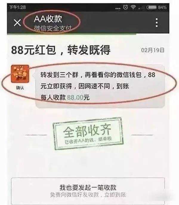 微信图片_20230127184839.jpg