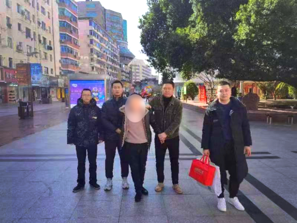 微信图片_20230203184320.png