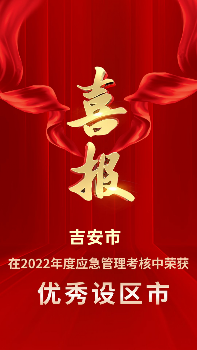 微信图片_20230206185002.png