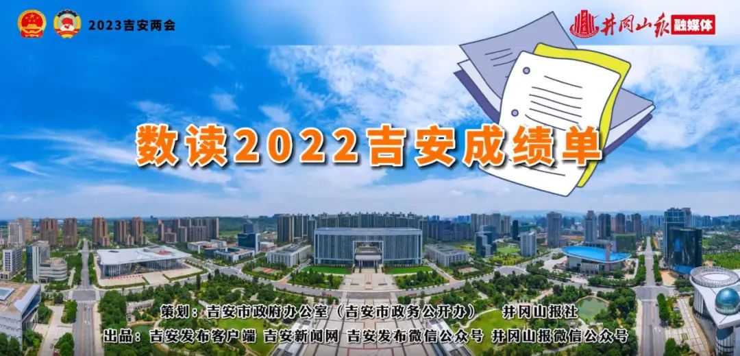 微信图片_20230213184653.jpg