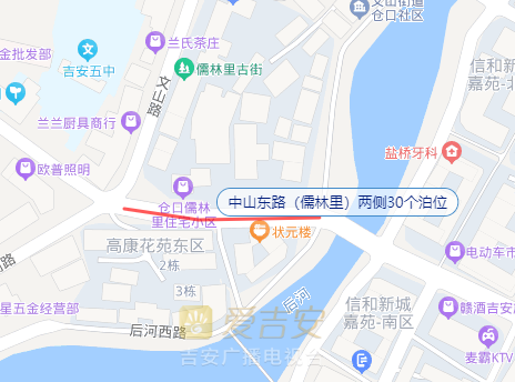 微信图片_20230220183213.png