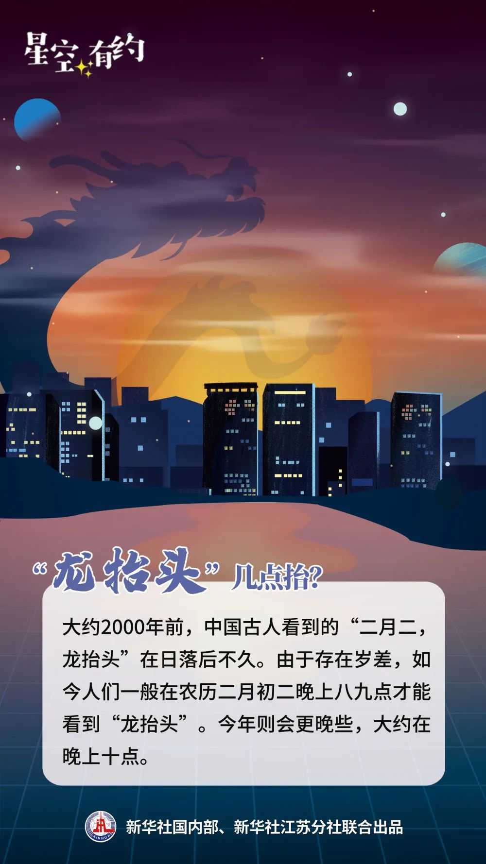 微信图片_20230220194728.jpg