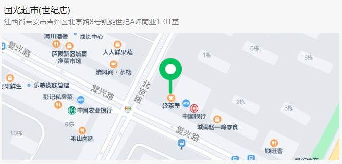 QQ截图20230301180749.png