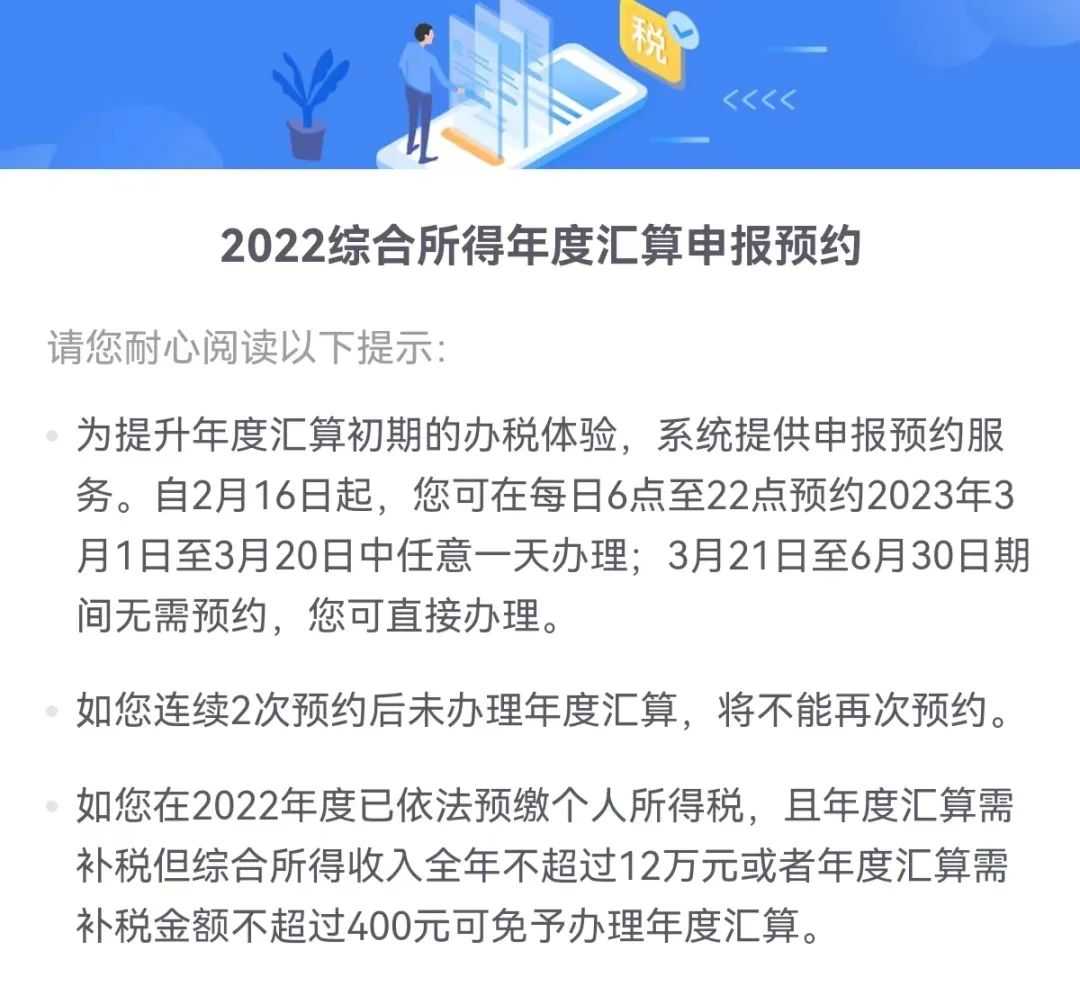 微信图片_20230320192532.jpg