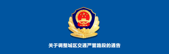 QQ截图20230324192016.png