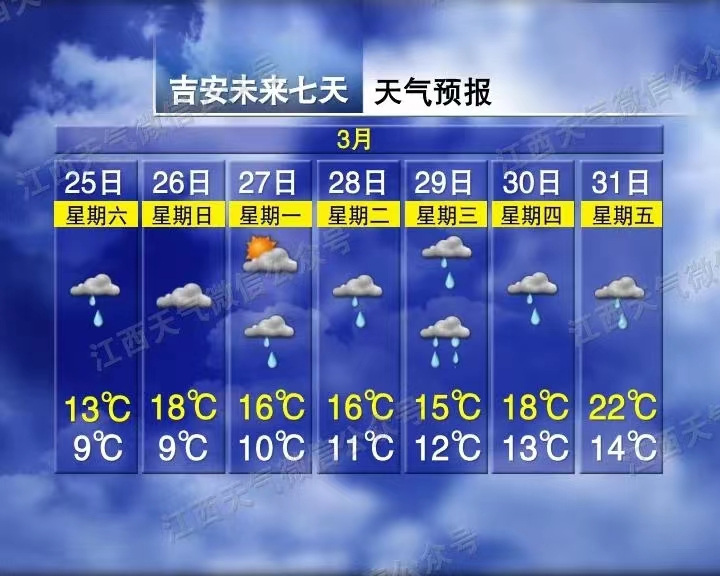 微信图片_20230325185001.png