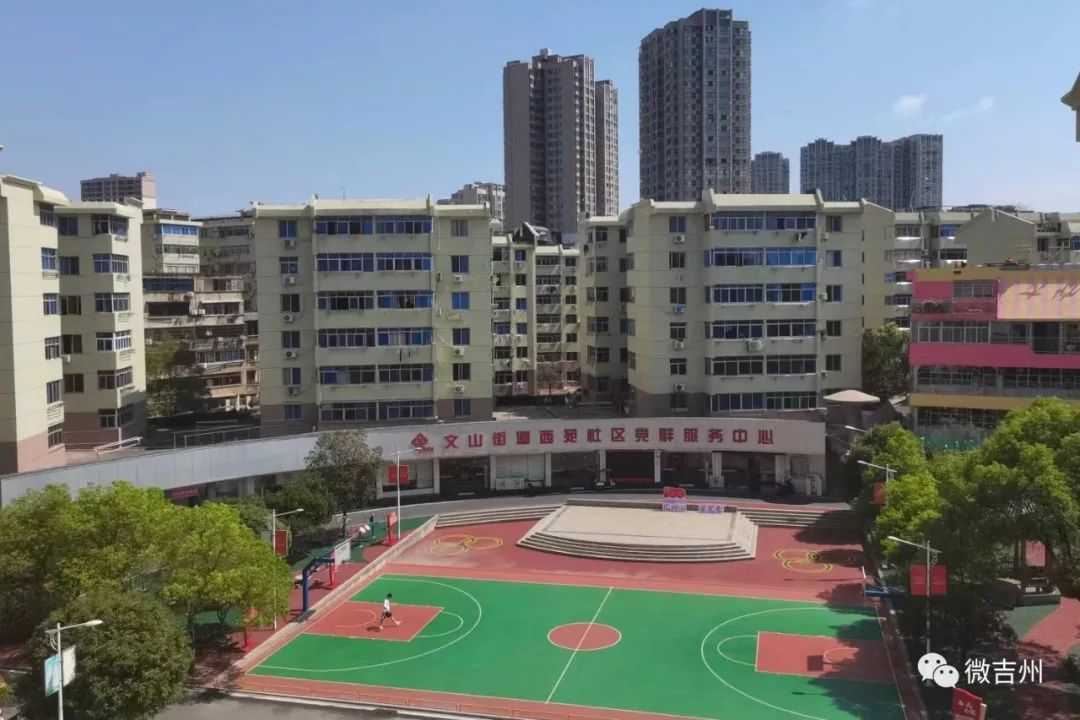 微信图片_20230503190129.jpg