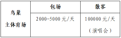 微信图片_20230506203808.png