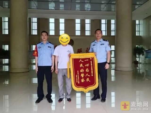 微信图片_20230510184319.jpg