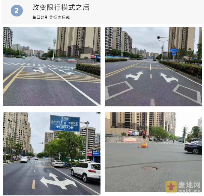 QQ截图20230510184607.png