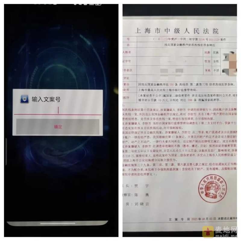 微信图片_20230811201214.jpg