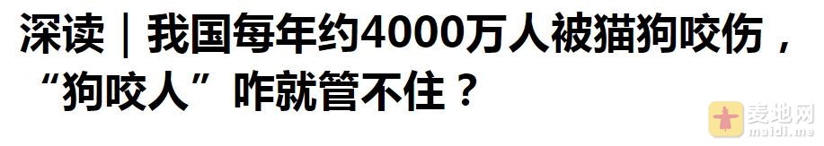 QQ浏览器截图20231113175120.png