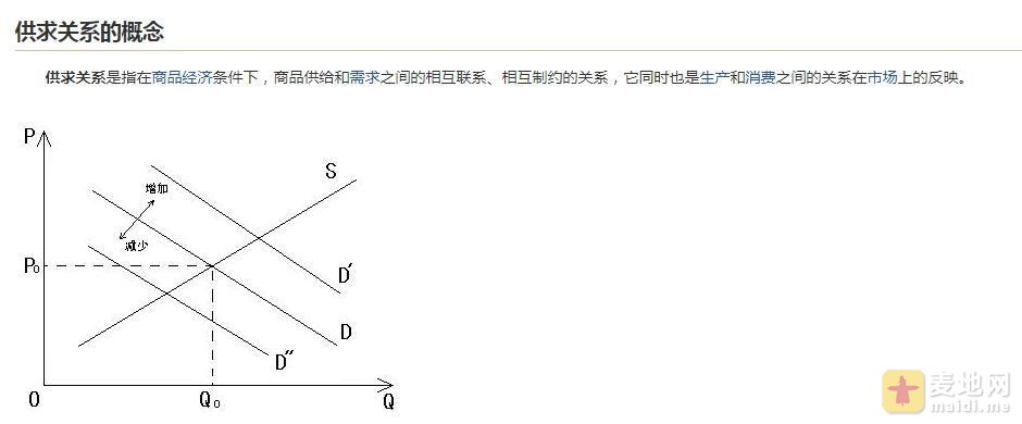 QQ截图20240110175642.jpg