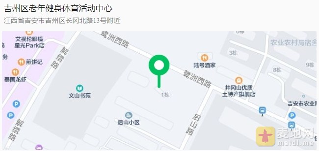 微信截图_20240429231409.png