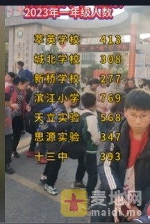 微信截图_20240605091159.png