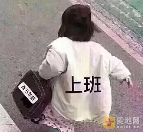 微信截图_20240919224809.png