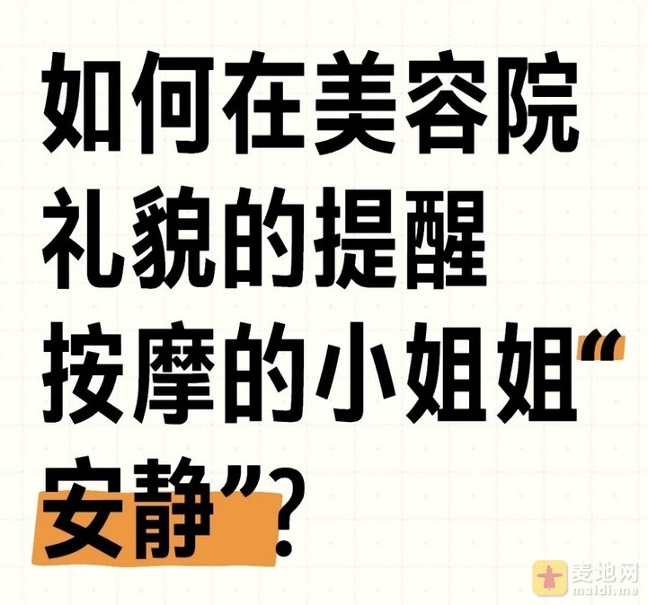 微信截图_20241012151924.png