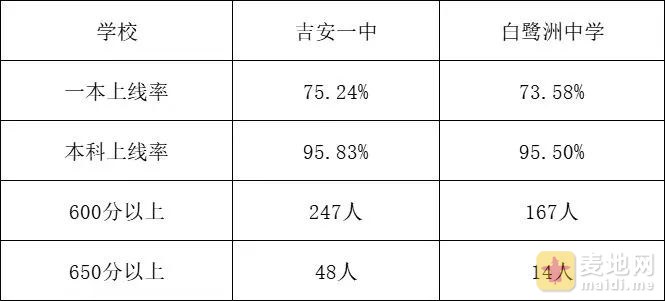 201137koo8qp88otd8odad.jpeg