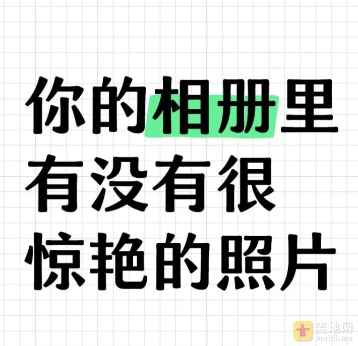 微信截图_20241221131211.png